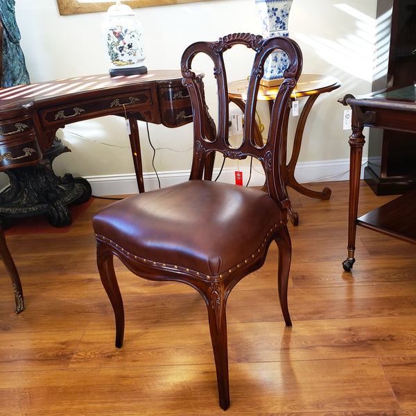 Hand Carved Office Chair