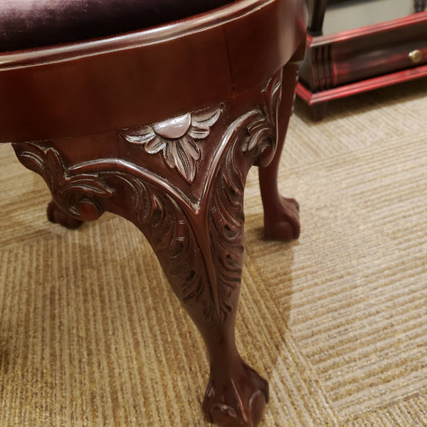 Solid Mahogany Deep Carved Bench