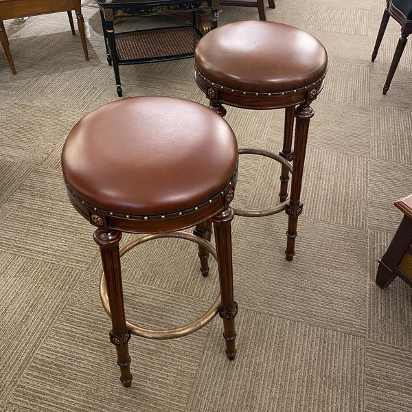 Bar Stool
