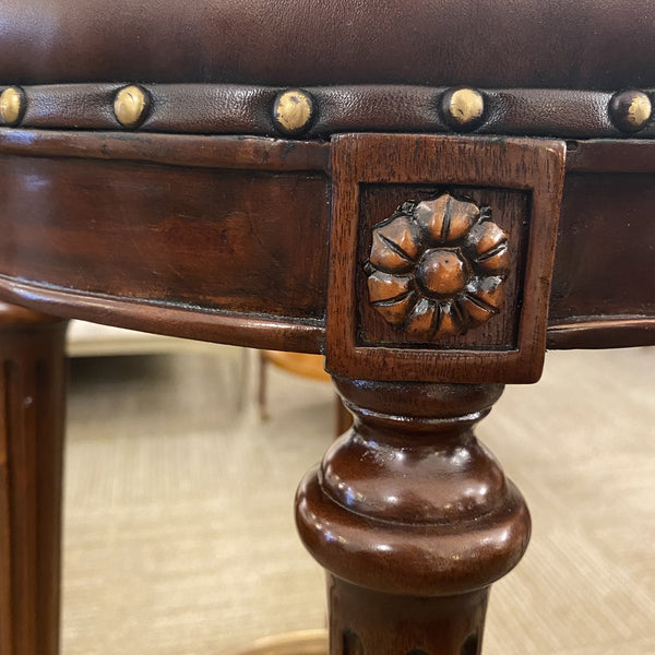 Bar Stool