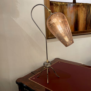 Centrope Lamp