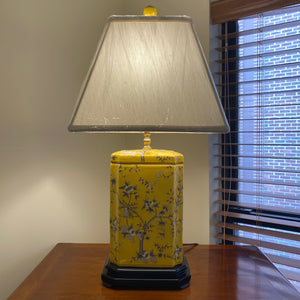 Porcelain Yellow Floral Table Lamp