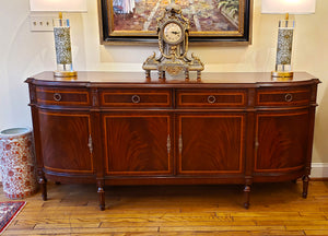 Louis XVI Four Door Buffet in Red Mahogany finish and Subtle Wood Inlay